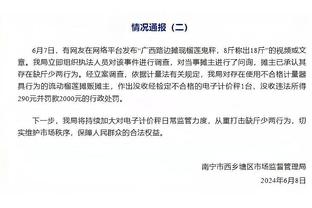 小钱瞧不上❓内马尔发宣传沙特社媒每帖50万欧，但就发过1条？